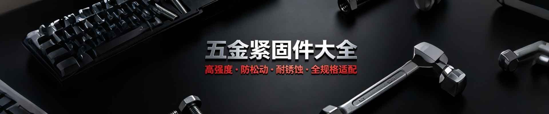 产品不存在 - 农作物种植，农作物收购，湖北丹途生态农业有限公司