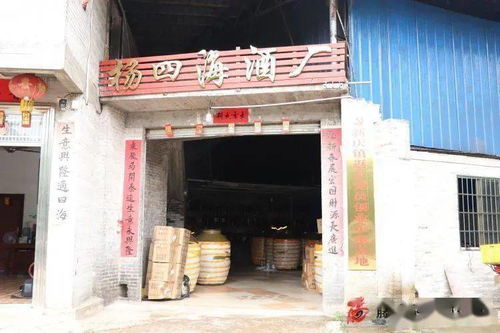新庆镇均平村 把小特产炼成大产业