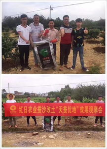 厉害了 这个会议与众不同,种植户很看重