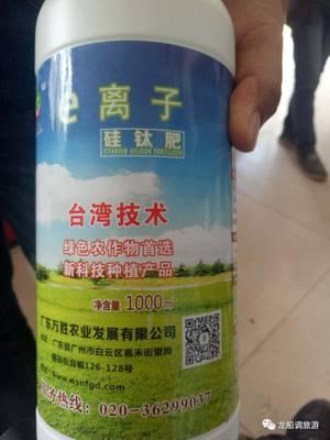 半个月前我们曾向读者留下悬念,今天就是见证奇迹的时刻_军事_网