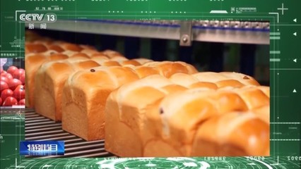 绿色农业链"链"出大不同 来看这"辆"智能移动工厂如何运作